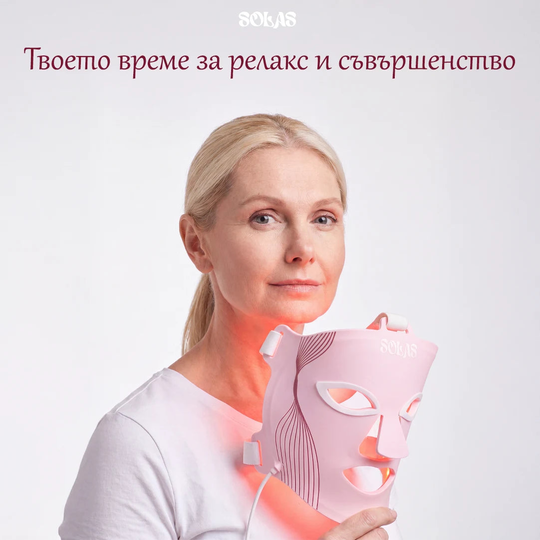Solas LED Одеяло LED маска